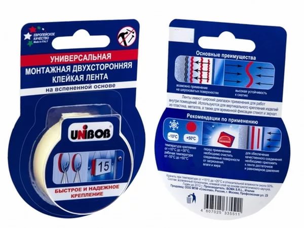 Лента вспененная 19мм x 1,5м UNIBOB 56644/38323 Лента вспененная 19мм x 1,5м UNIBOB 56644/38323