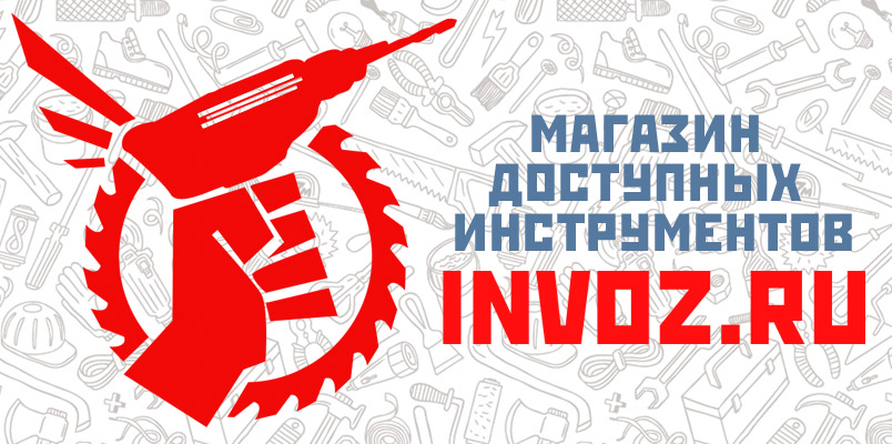 logo 804 x 400 px logo804-400.jpg