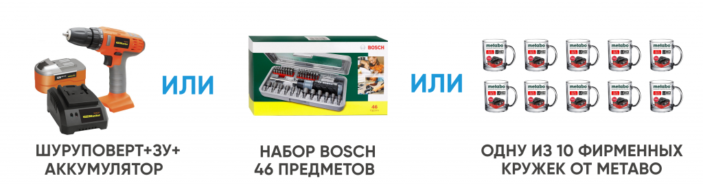 Без имени-2.png Без имени-2.png