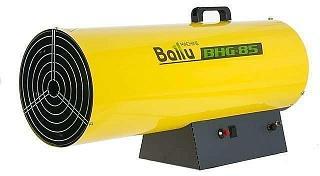 Нагреватель газовый BHG-85 Нагреватель газовый BHG-85