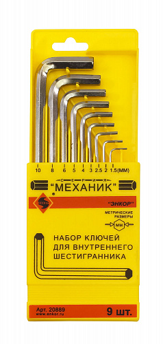Набор шестигранников 9 шт Энкор 20889 Набор шестигранников 9 шт Энкор 20889