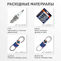 Снегоуборщик Patriot PS 601 426108601