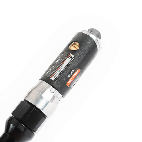 Гайковерт пневматический Patriot PN65D 1/2"830902038 Гайковерт пневматический Patriot PN65D 1/2"830902038