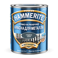 Краска HAMMERITE глад Серая 0,75 л 42360 Краска HAMMERITE глад Серая 0,75 л 42360