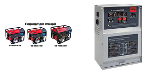 Блок автоматики Fubag Startmaster BS 11500 Блок автоматики Fubag Startmaster BS 11500