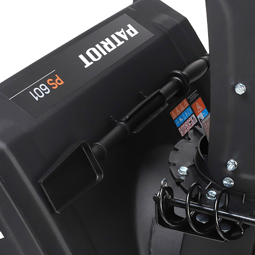 Снегоуборщик Patriot PS 601 426108601 Снегоуборщик Patriot PS 601 426108601