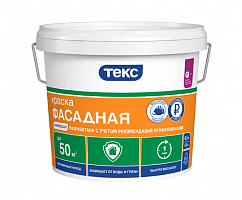 Краска Фасадная УНИВЕРСАЛ A 6,5кг 700001207 Краска Фасадная УНИВЕРСАЛ A 6,5кг 700001207