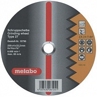Круг шлифовальный по нержавейки ф230х6,0х22 Flexiamant Super Metabo 616622000 Круг шлифовальный по нержавейки ф230х6,0х22 Flexiamant Super Metabo 616622000