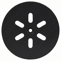 Тарелка опорная Bosch ф150мм средней жесткости АС 2 608 601 052 Тарелка опорная Bosch ф150мм средней жесткости АС 2 608 601 052
