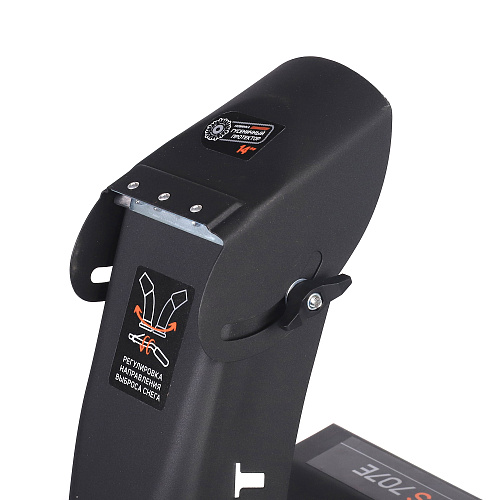 Снегоуборщик Patriot PS 707 Е 426109727 Снегоуборщик Patriot PS 707 Е 426109727