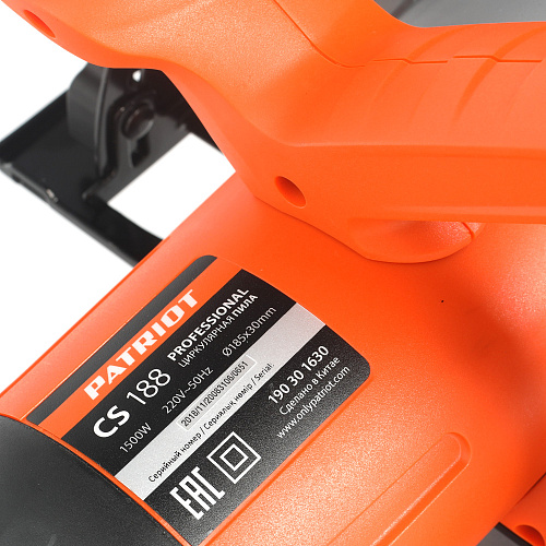 Пила дисковая PATRIOT CS 188 190301630 Пила дисковая PATRIOT CS 188 190301630