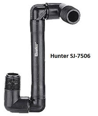 Колено соединительное HUNTER 1/2х3/4"х15см (SJ-7506) Колено соединительное HUNTER 1/2х3/4"х15см (SJ-7506)
