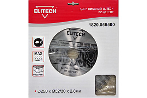 Диск пильный по дереву (250х32/30 мм; 2.8 мм; 48Z) Elitech (1820.056500) Диск пильный по дереву (250х32/30 мм; 2.8 мм; 48Z) Elitech (1820.056500)