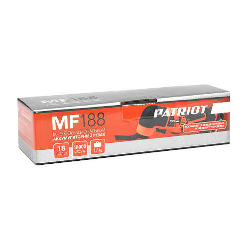 Резак аккумуляторный универсальный PATRIOT MF 188 110203180 Резак аккумуляторный универсальный PATRIOT MF 188 110203180