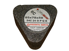 Сегмент для МШМ абразивный 25 (54С 60) 1шт/18 Сегмент для МШМ абразивный 25 (54С 60) 1шт/18