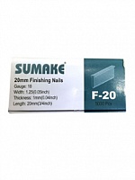 Гвозди F-45 для F-18/50 (5000 шт) Sumake 30369 Гвозди F-45 для F-18/50 (5000 шт) Sumake 30369