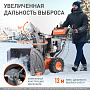 Снегоуборщик Patriot СИБИРЬ 113Е 426108113
