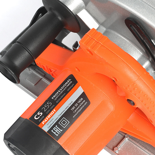 Пила дисковая PATRIOT CS 255 190301656 Пила дисковая PATRIOT CS 255 190301656