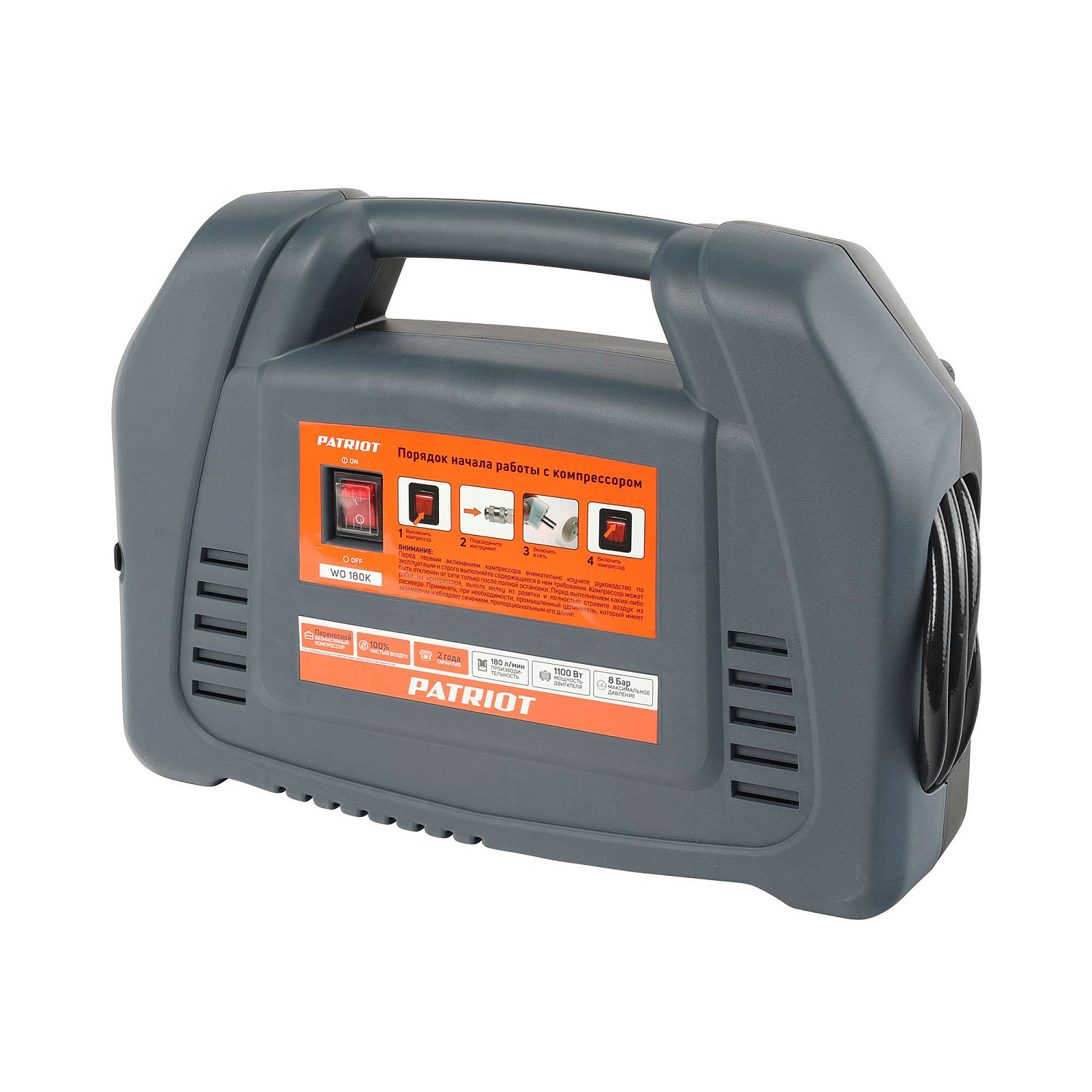 Компрессор PATRIOT WO 180К безмасляный 525301905 Компрессор PATRIOT WO 180К безмасляный 525301905