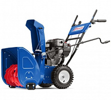 Снегоуборщик MasterYard ML8024B Снегоуборщик MasterYard ML8024B