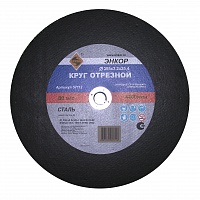 Отрезной круг по металлу 355 x 3,2 x 25,4 мм Энкор 57112 Отрезной круг по металлу 355 x 3,2 x 25,4 мм Энкор 57112