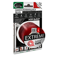 Лента клейкая ремонтная JuncoTAPE Extreme бордовая 6006600008 Лента клейкая ремонтная JuncoTAPE Extreme бордовая 6006600008