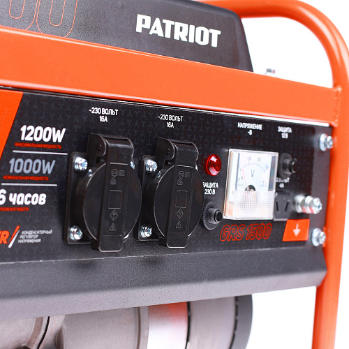 Генератор бензиновый Patriot GRS 1500 476102225 Генератор бензиновый Patriot GRS 1500 476102225
