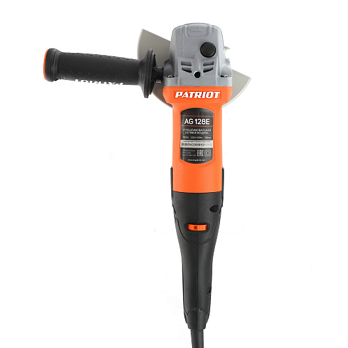 УШМ 125-0,85 PATRIOT AG 128E 110301290 УШМ 125-0,85 PATRIOT AG 128E 110301290