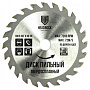Диск пильный Headrock ф190х20/30z24 дерево 697-010-190243020