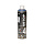 Грунт эмаль Аэрозоль по ржавчине Deton 3В1 RAL 9004Черная DETOP №4 DTI-A07721 Грунт эмаль Аэрозоль по ржавчине Deton 3В1 RAL 9004Черная DETOP №4 DTI-A07721