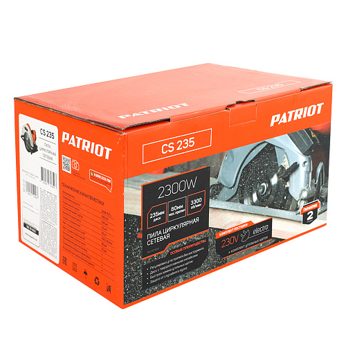 Пила дисковая PATRIOT CS 235 190301653 Пила дисковая PATRIOT CS 235 190301653