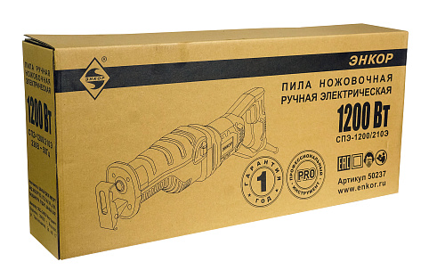 Ножовка сабельная Энкор СПЭ-1200/210Э (50237) Ножовка сабельная Энкор СПЭ-1200/210Э (50237)