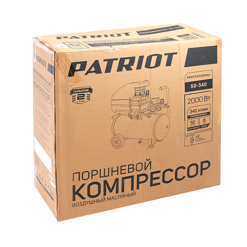 Компрессор PATRIOT Professional 50-340 525301950 Компрессор PATRIOT Professional 50-340 525301950