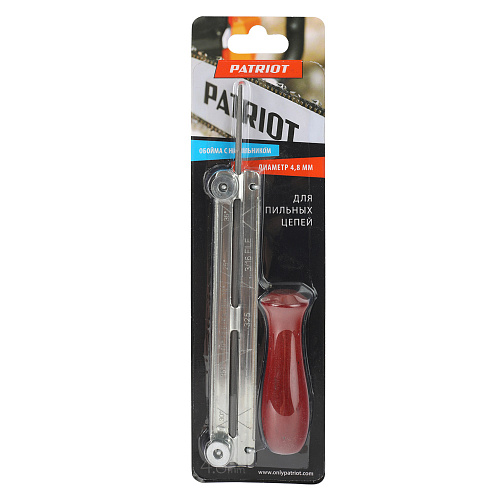 Обойма с напильником Patriot PG-FG4.8 880124361 Обойма с напильником Patriot PG-FG4.8 880124361