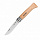 Нож Opinel №8 нержавеющая сталь бук 123080 Нож Opinel №8 нержавеющая сталь бук 123080