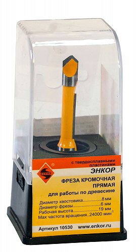 Фреза кромочная прямая ф6 x 19 мм хвостовик 8 мм Энкор 10530 Фреза кромочная прямая ф6 x 19 мм хвостовик 8 мм Энкор 10530