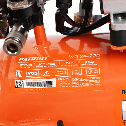 Компрессор PATRIOT WO 24-220 безмасляный 525301920 Компрессор PATRIOT WO 24-220 безмасляный 525301920