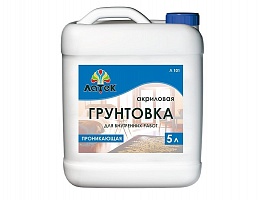 Грунтовка для внутренних работ Л101 10л С587 Грунтовка для внутренних работ Л101 10л С587
