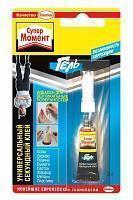 Клей Момент Супер Гель 3г Henkel 611696 Клей Момент Супер Гель 3г Henkel 611696