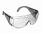 Очки защитные EN 166 BOSCH 2.607.990.041