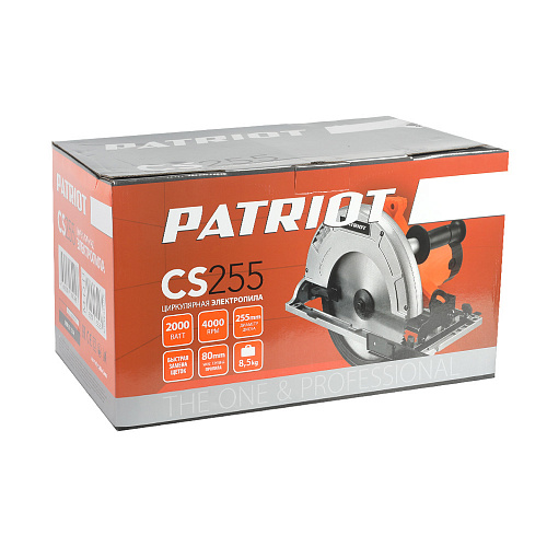 Пила дисковая PATRIOT CS 255 190301656 Пила дисковая PATRIOT CS 255 190301656