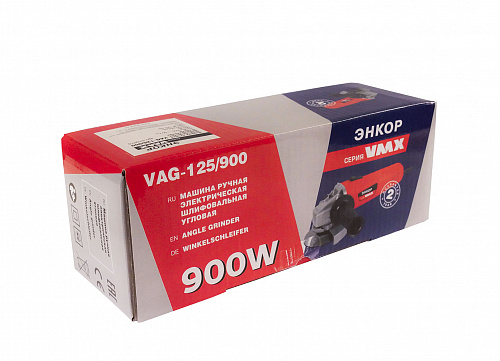 УШМ VMX 125-0,9 VAG-125/900 УШМ VMX 125-0,9 VAG-125/900