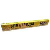 Электроды сварочные АНО-21 ф2,5 СТАНДАРТ (пачка 1 кг) Электроды сварочные АНО-21 ф2,5 СТАНДАРТ (пачка 1 кг)