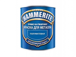 Краска гладкая "Hammerite" корич 0.75л Краска гладкая "Hammerite" корич 0.75л