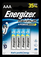 Батарейка AAА Energizer MAX E92 4шт (E300157302) Батарейка AAА Energizer MAX E92 4шт (E300157302)
