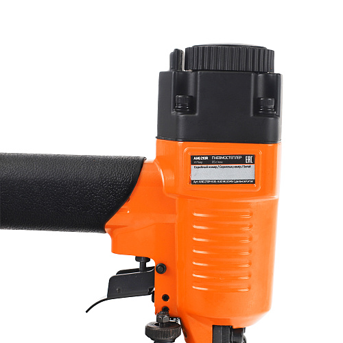 Пневмостеплер Patriot ANG210R 830902049 Пневмостеплер Patriot ANG210R 830902049