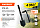 Лопата складная Patriot STM 425 777000713 Лопата складная Patriot STM 425 777000713