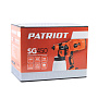 Краскораспылитель PATRIOT SG 450 170303504