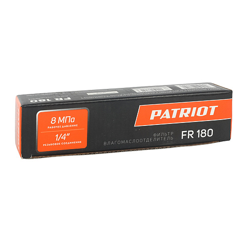Фильтр Patriot FR180 1/4F 830901002 Фильтр Patriot FR180 1/4F 830901002
