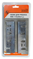 Ножи для электрического рубанка 110х29х3мм (2шт) Ножи для электрического рубанка 110х29х3мм (2шт)